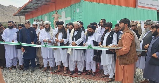 کندهار کې د قرنطیني آفاتو د کنټرول ستر مرکز پرانیستل شوه