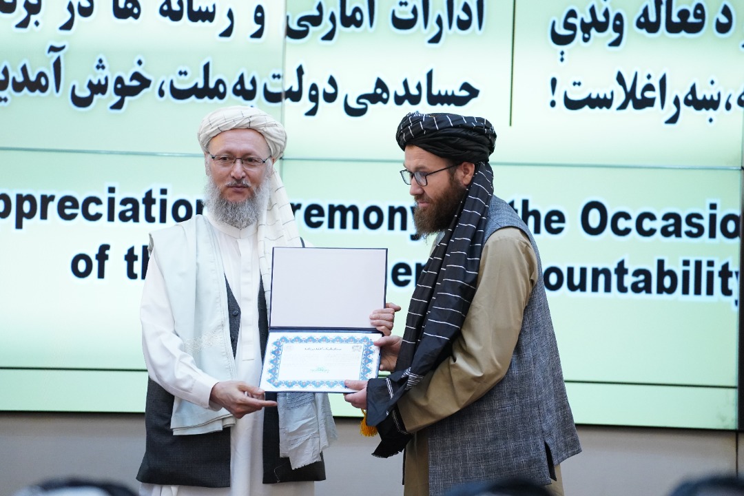 د کرنې وزارت مشرتابه د ریاست الوزرا له خوا وستیال شو