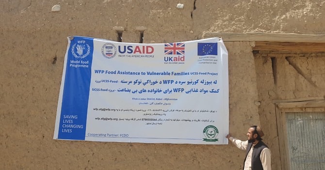 توزیع مواد غذایی به یک هزار۲۵۰ تن در ولسوالی خاکجار کابل  