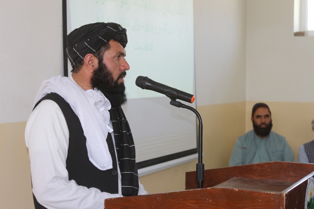 په سوېل ختيځ زون کې د افغانستان لپاره د‌ ناروې کمېټې د پروژو پېژند غونډه 