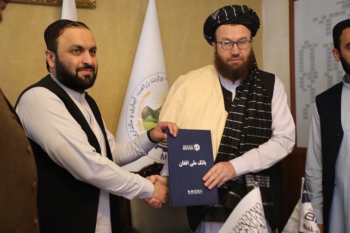 ‎د کرنې وزارت او د افغان ملي بانک ترمنځ د همکارۍ تفاهم لیک لاسلیک شو