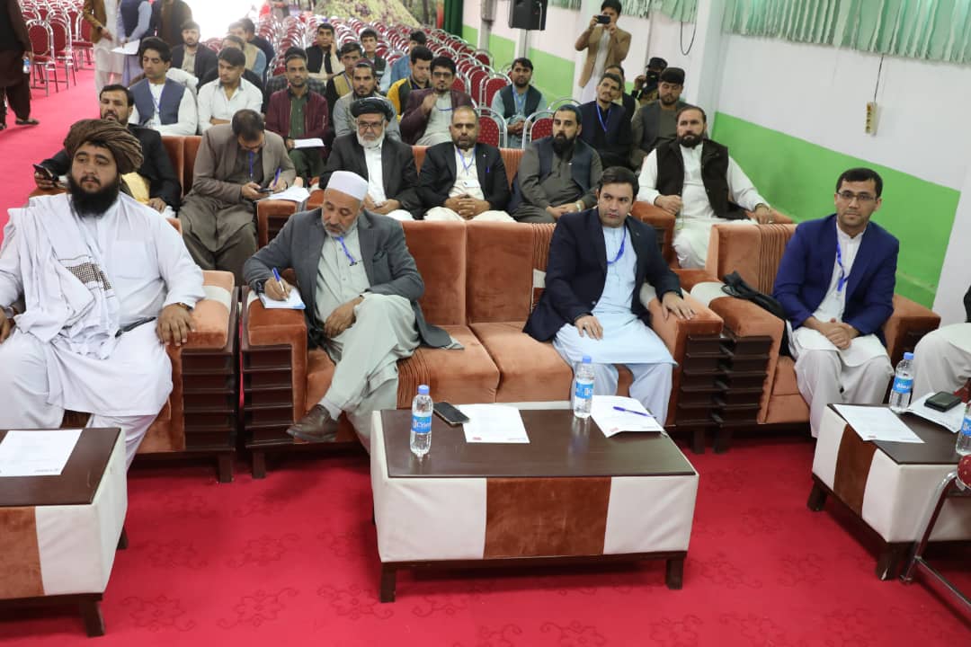 د کرنيزو محصولاتو خزاني نندارتون په څنډه کې د اسلامي بانکدارۍ کنفرانس دائر شو