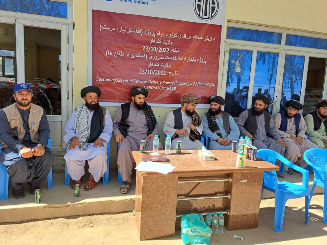 کندهار کې په ۳۹ زره  بزګرانو د غنمو اصلاح شوي تخمونه او کیمیاوي سرو وېش لړۍ پيل شو