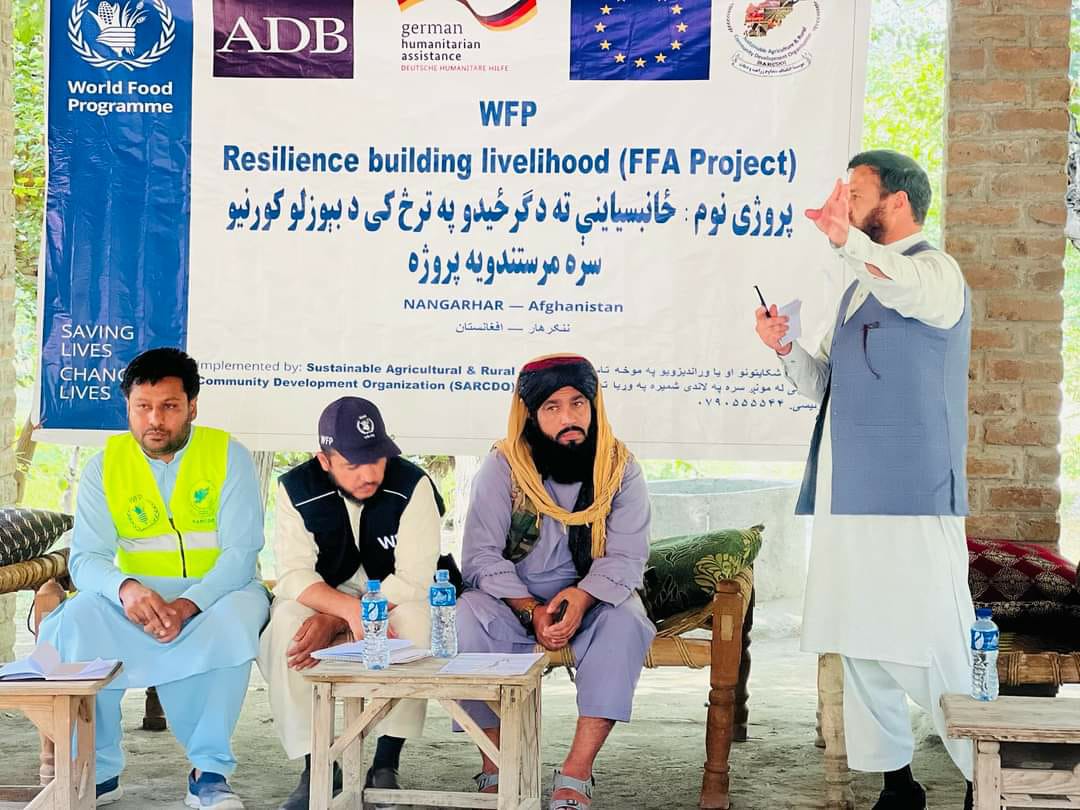 ننګرهار کې ۲۰۰ کروندګرو سره مرسته وشوه