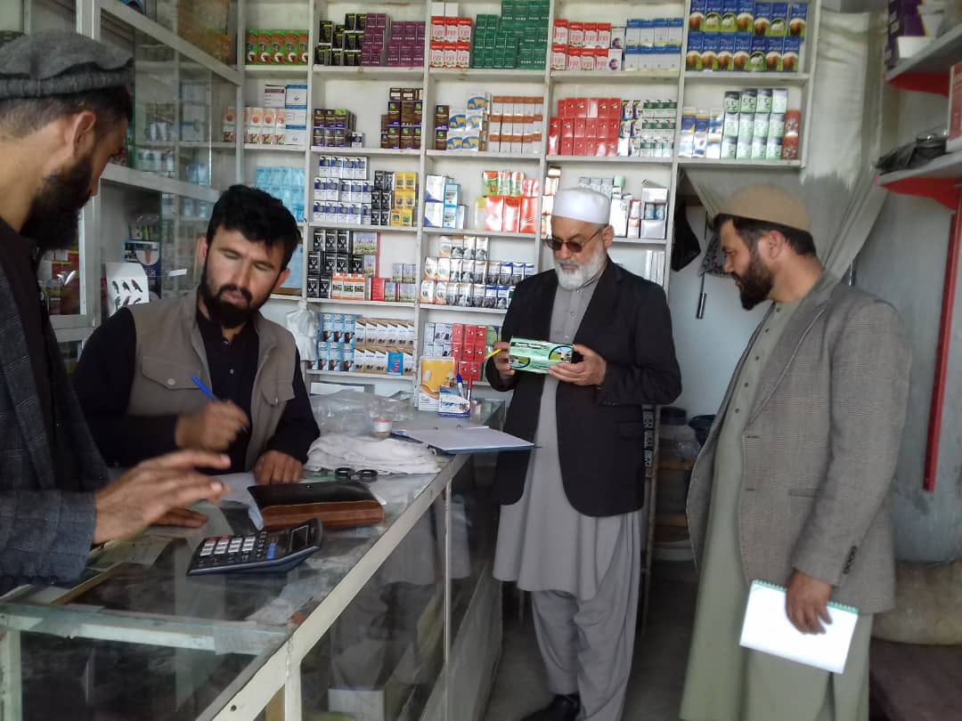 از مراکز خدمات وترنری، مالداری و القاح مصنوعی ولسوالی بگرام ولایت پروان نظارت شد