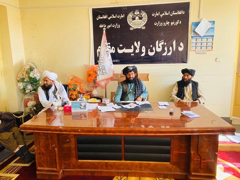 د کرنې وزارت د خصوصي سکټور رييس ارزګان ته سفر وکړ