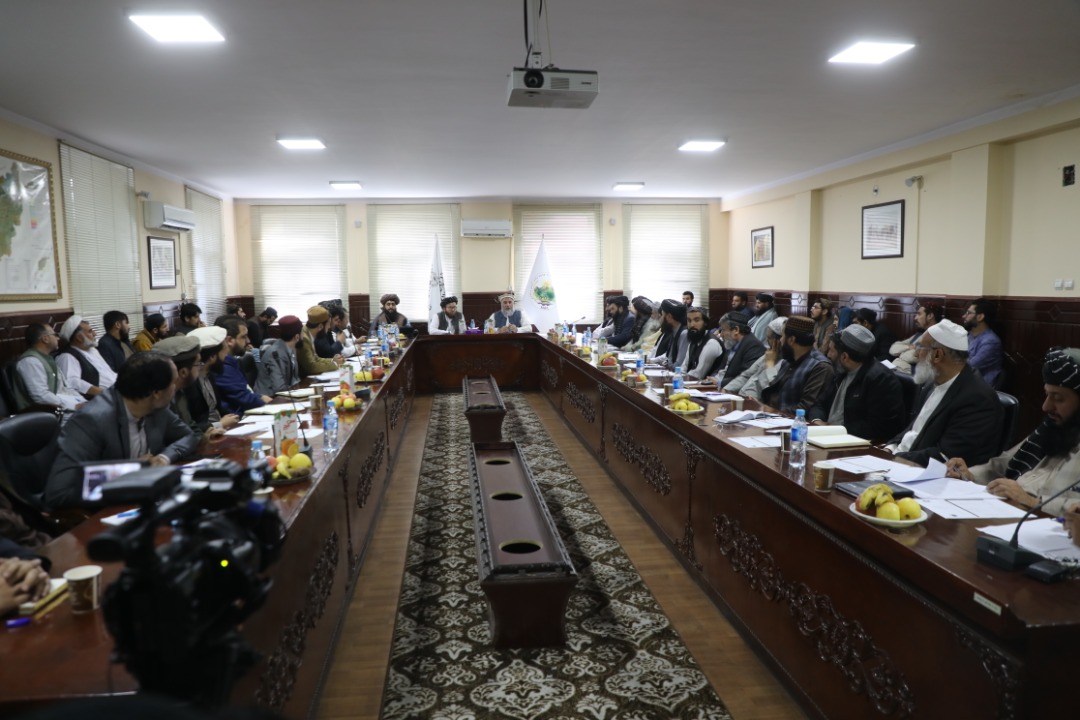 دکرنې، مالیې، صنعت او سوداګرۍ وزارتونو د رهبرۍ مشورتي ناسته