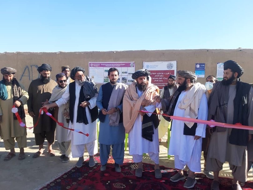 ‎کندهار کې د کبانو فارمونو مسوولینو سره مرستې وشوې