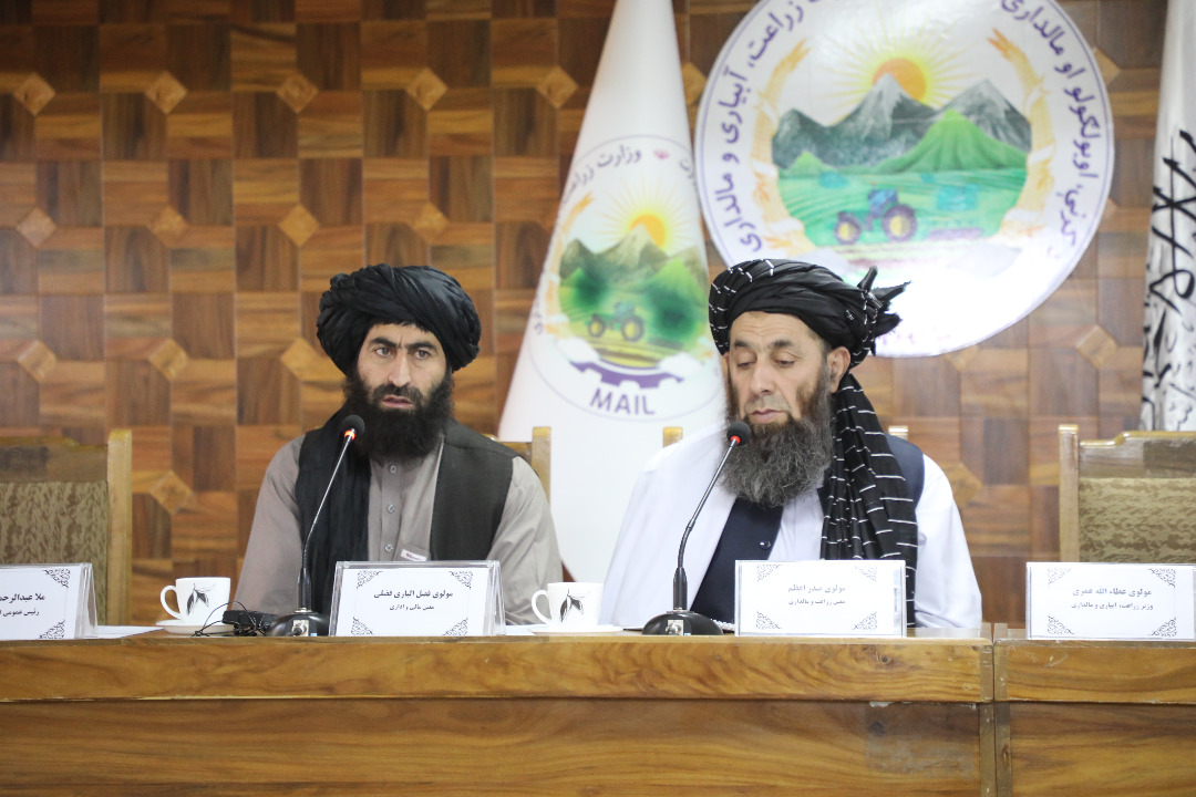 دکرنې وزارت اداري غونډه دائره شوه