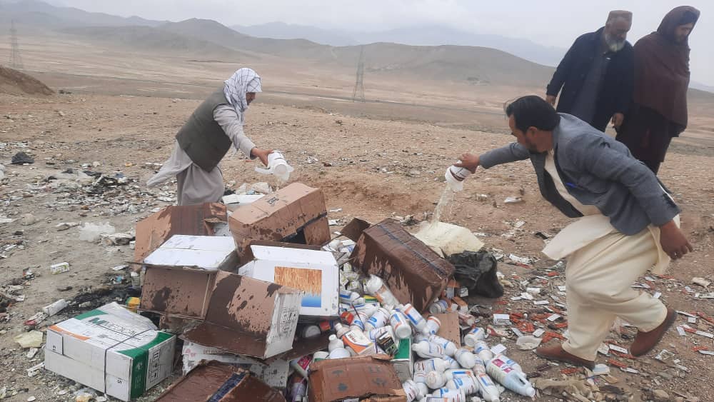 حریق ادویه های تاریخ گذشته در غزنی 