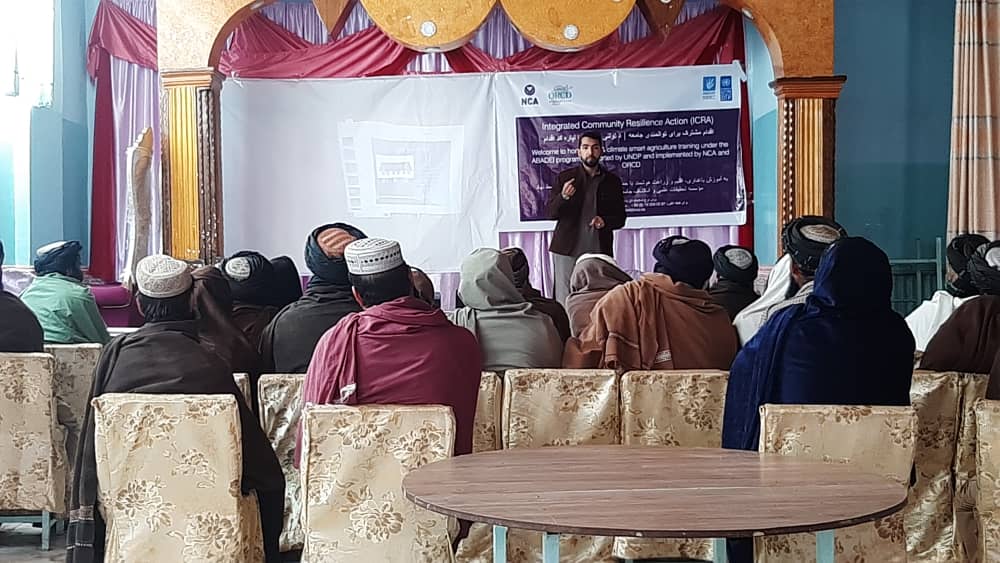 هلمند کې یوشمېر بزګران روزل کېږي