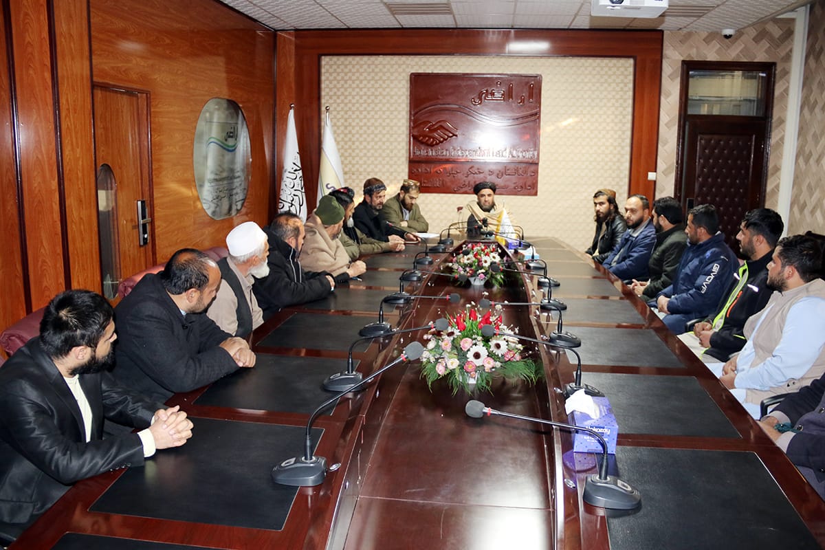 پنځو ولایتونو ته د ځمکې د تصفیې د ټیم استولو په پار غونډه