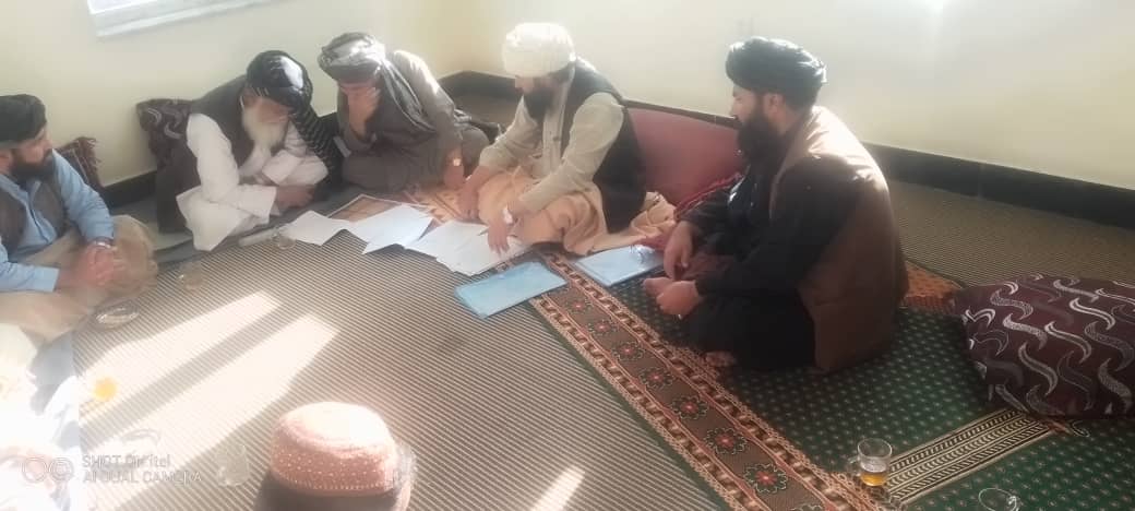 لوګر کې د ځمکې غصب مخنیوی او غصب شویو ځمکو د بېرته راګرځولو کمېټې نهمه غونډه