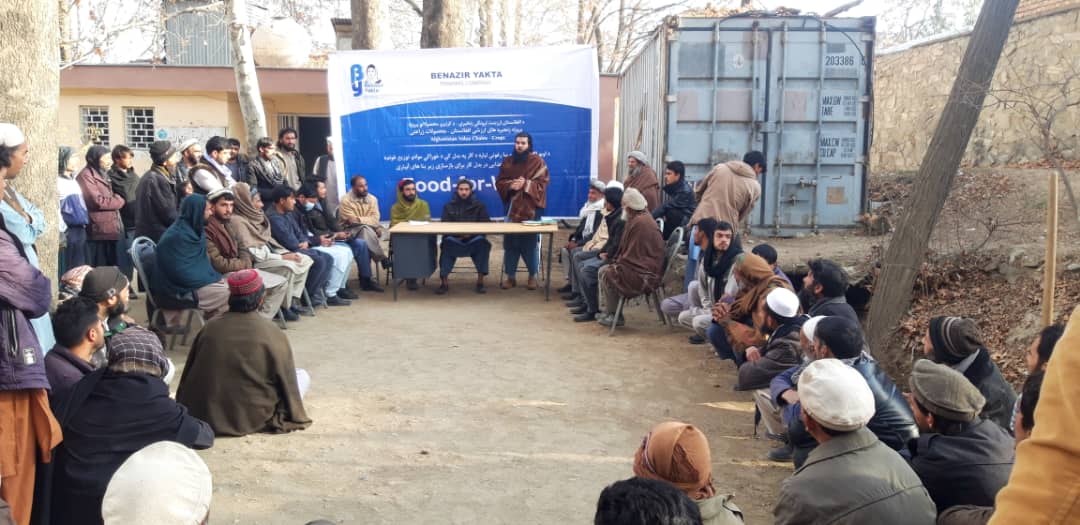 پروژه کار در مقابل غذا در ولسوالی استالف ولایت کابل افتتاح شد 
