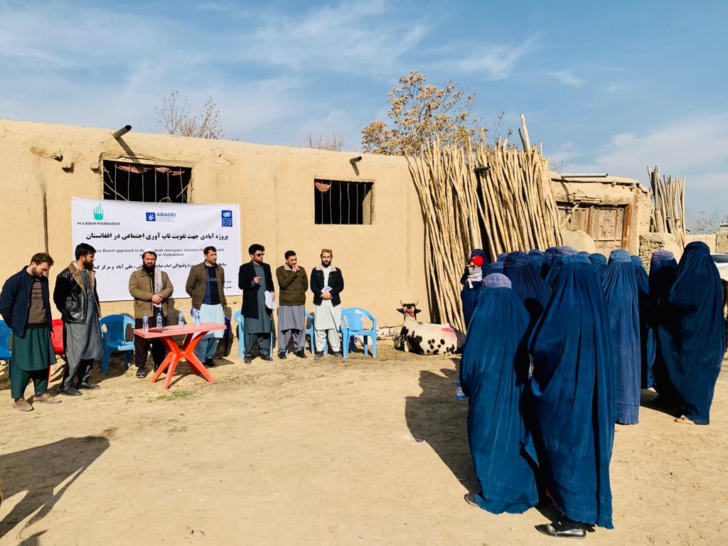 د کندز په اقتاش ولسوالی کې پر ۲۵ کورنیو د شېدو غواګانې وویشل شوې