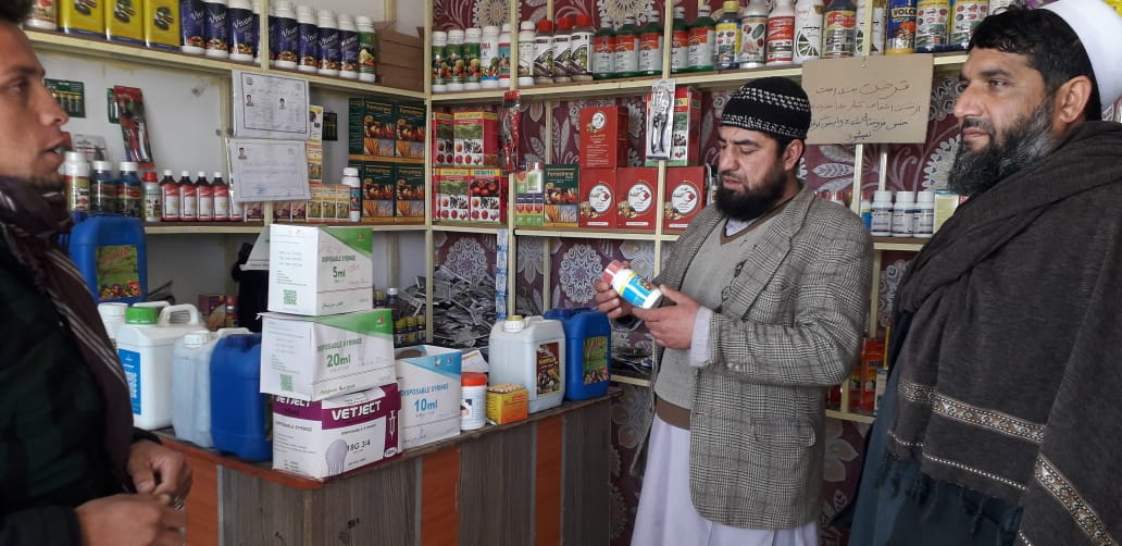 نظارت از دکانهای ادویه فروشی زراعتی و مالداری ولسوالی میربچهکوت