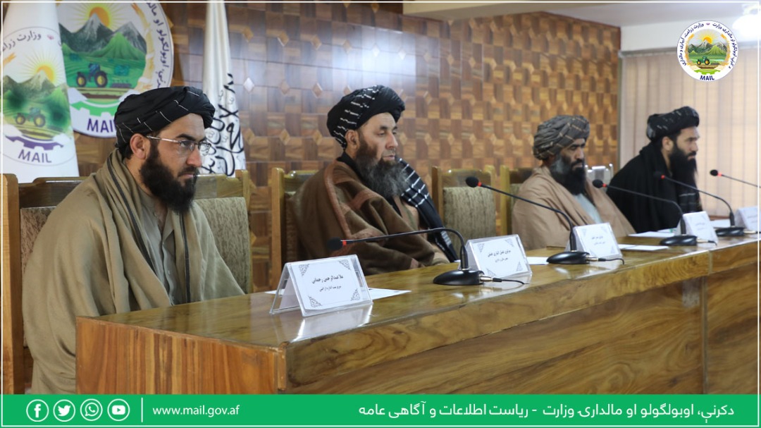 دکرنې وزارت اداري غونډه دائره شوه