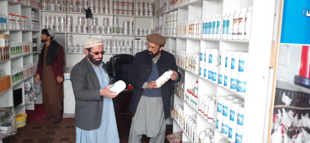 خوست کې د حیواني درمل پلورونکو څارنه و شوه