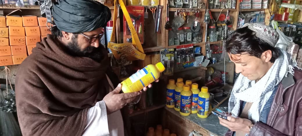 د پکتیکا دکرنې ریاست: یحی خېل کې د کرنیزو درمل او کیمیاوي سرو  پلورونکو څارنه و شوه