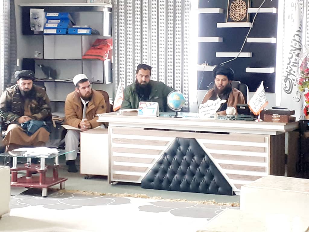 جلسه اداری ریاست زراعت بغلان برگزار گردید