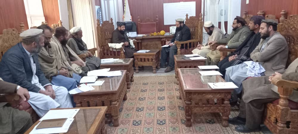 د ننګرهار کانال ریاست ادارې غونډه 