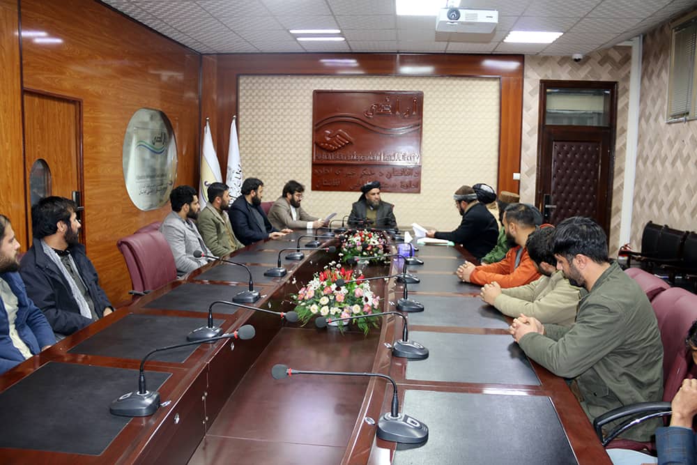 په پنځو ولایتونو کې د ځمکو د تصفیې پلاوی د راپورورکونې غونډه