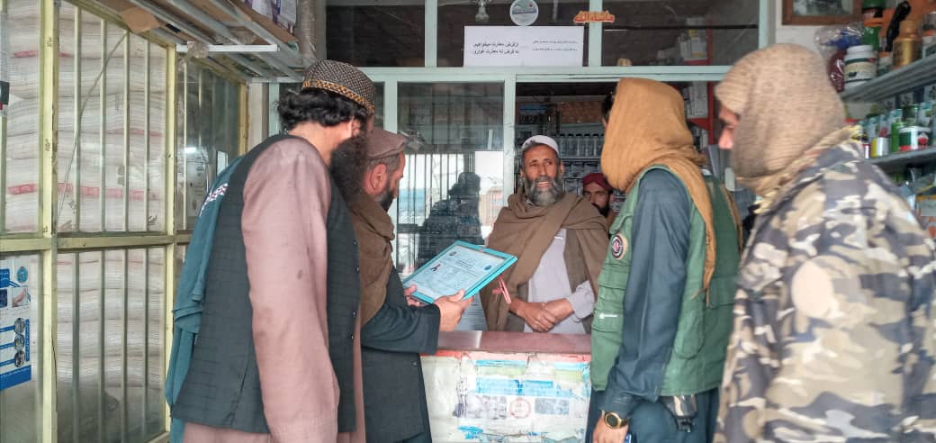 د لوګر محمدآغه کې د د لبنیاتو ټولولو له مرکزونو او یو شمېر نورو پلورنځیوڅخه څارنه وشوه