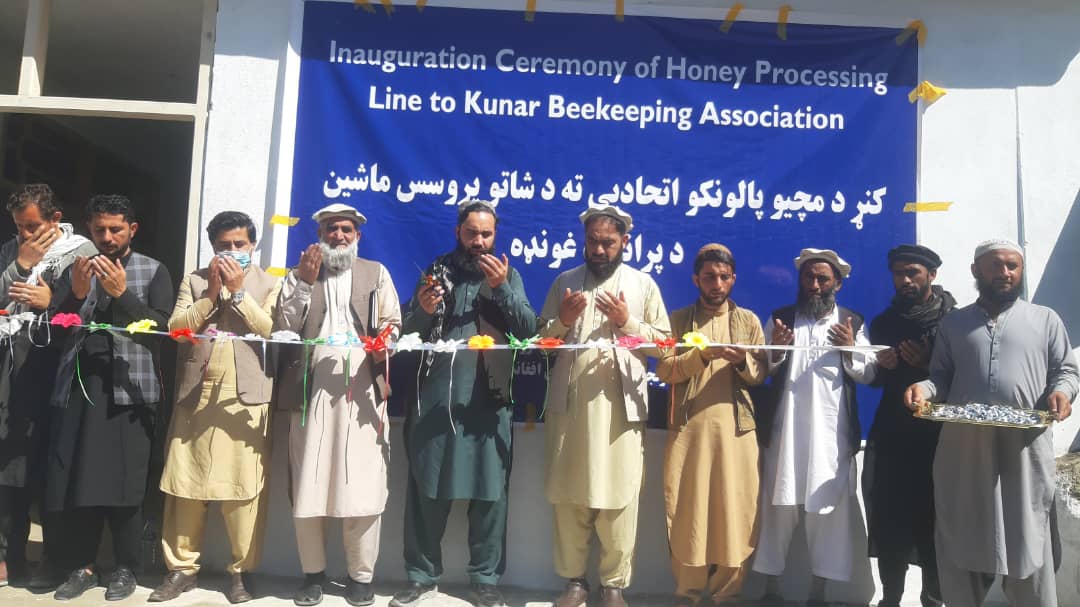 د کونړ شيګل کې بزګرانو ته د اسانتيا برابرولو په پار پل ګټې اخيستنې ته وسپارل شوه