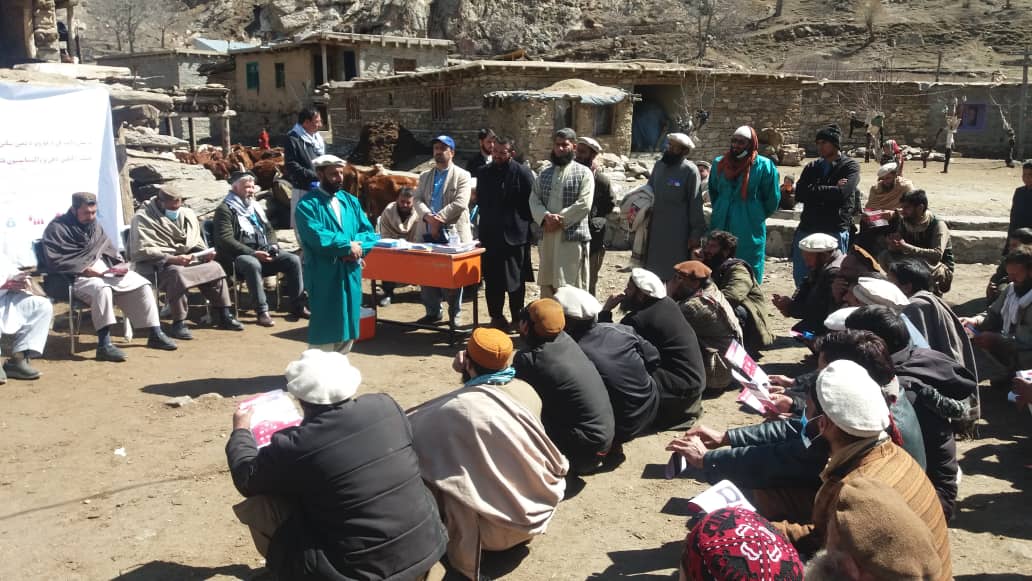 نورستان کې د څارویو د پوستکي «لمپي سکین» نارغۍ پر وړاندې د واکسینو کمپاین پیل شوی