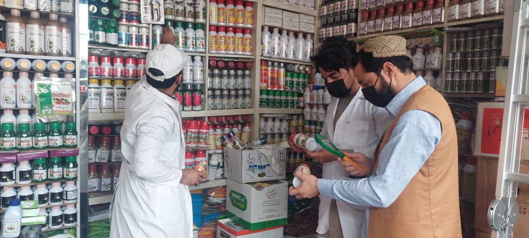 جلال آباد ښار کې د نباتي درمل پلورنځيوڅارنه وشوه