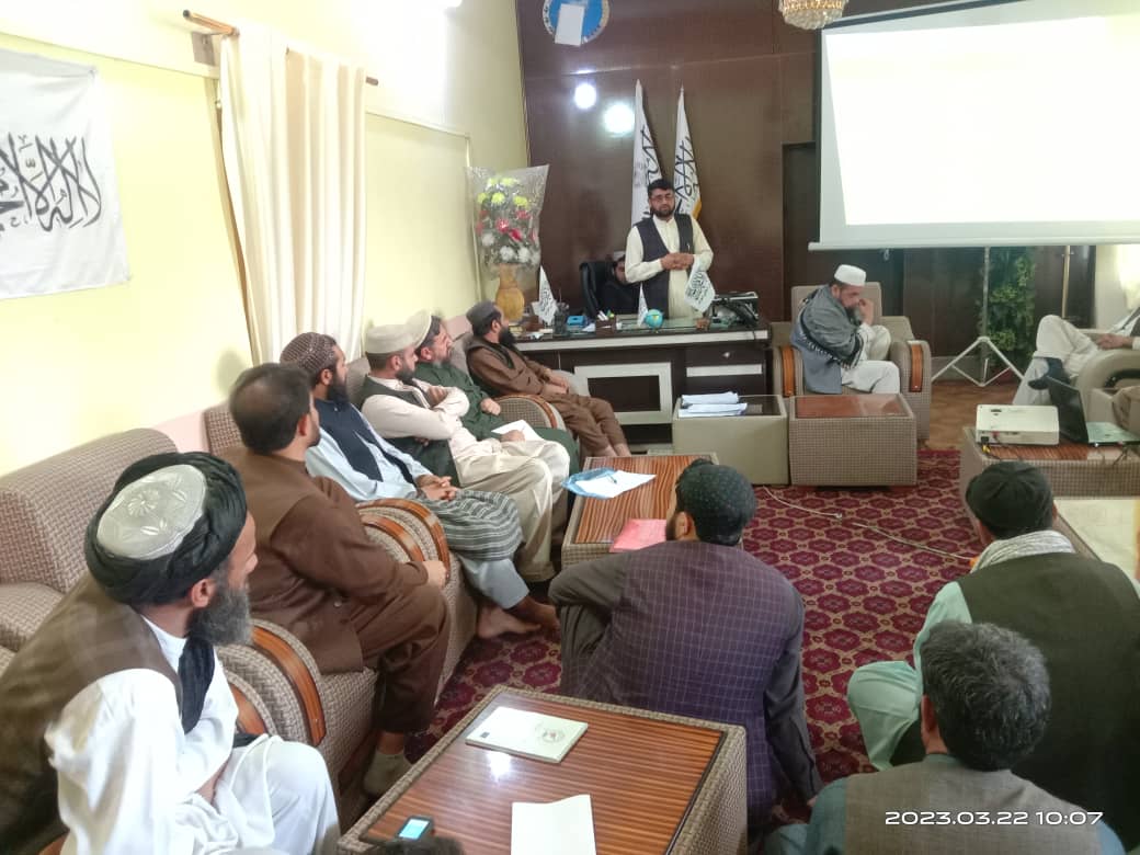 د ننګرهار دکرنې ریاست: د چارو سمون او بودیجې په موخه غونډه وشوه