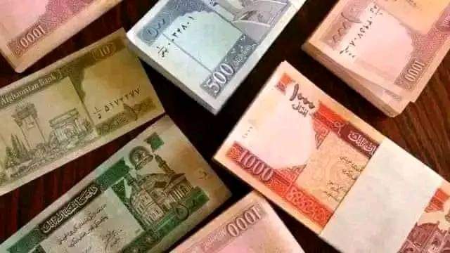 د اروزګان دکرنې ریاست: ددې ریاست کلنۍ عواید ډېر شوی 