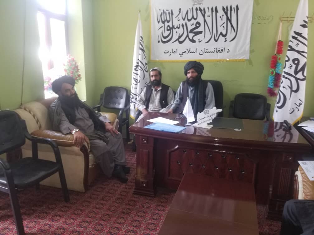 پروان کې د ځمکې د غصب مخنیوی او غصب شویو ځمکو د بېرته را ګرځولو کمېټې کړنې