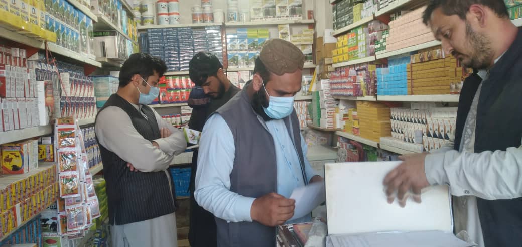 د بغلان مرکز پلخمري کې د حيواني درملو د پلورنځيو څارنه وشوه 