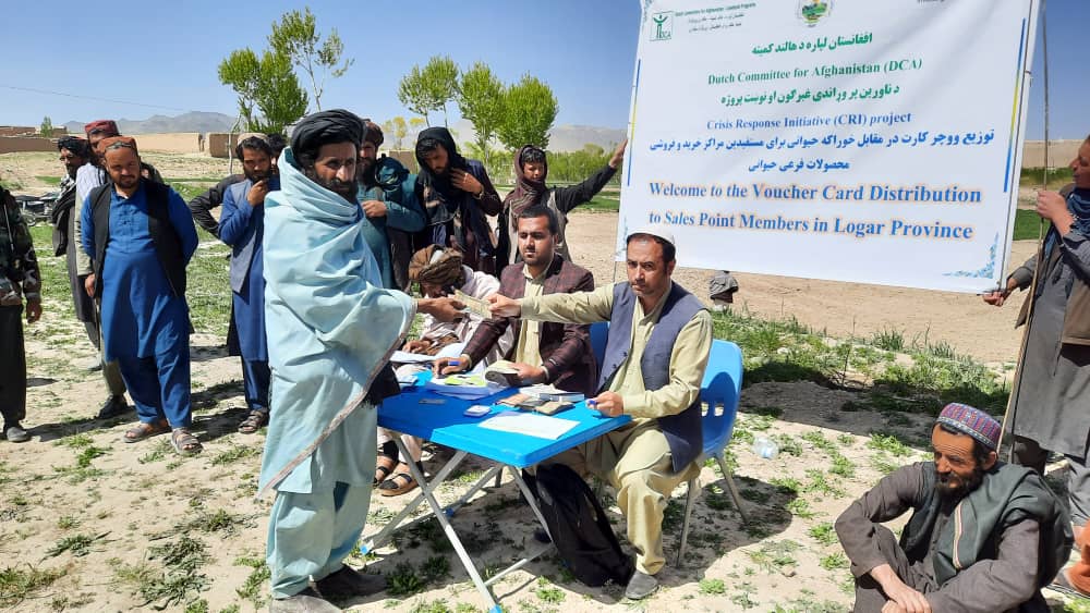 د لوګر خروار کې۲۰۰ مالدارانو سره د نغدو پیسو مرستې وشوې