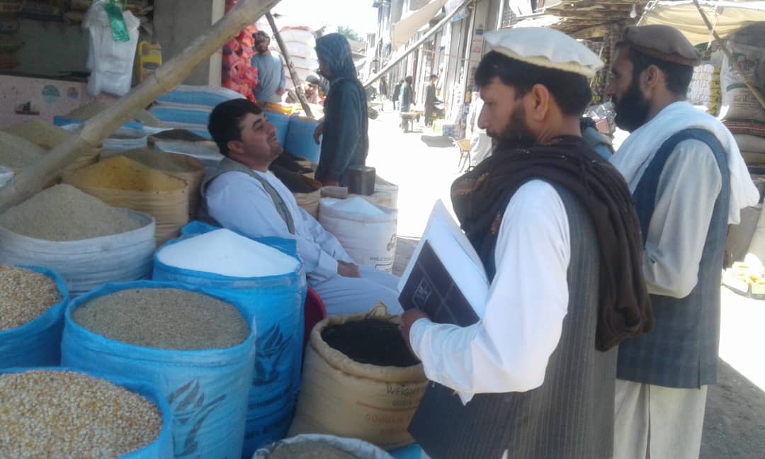 لغمان کې د کيمياوي سرو د پلورنځيو څارنه وشوه 