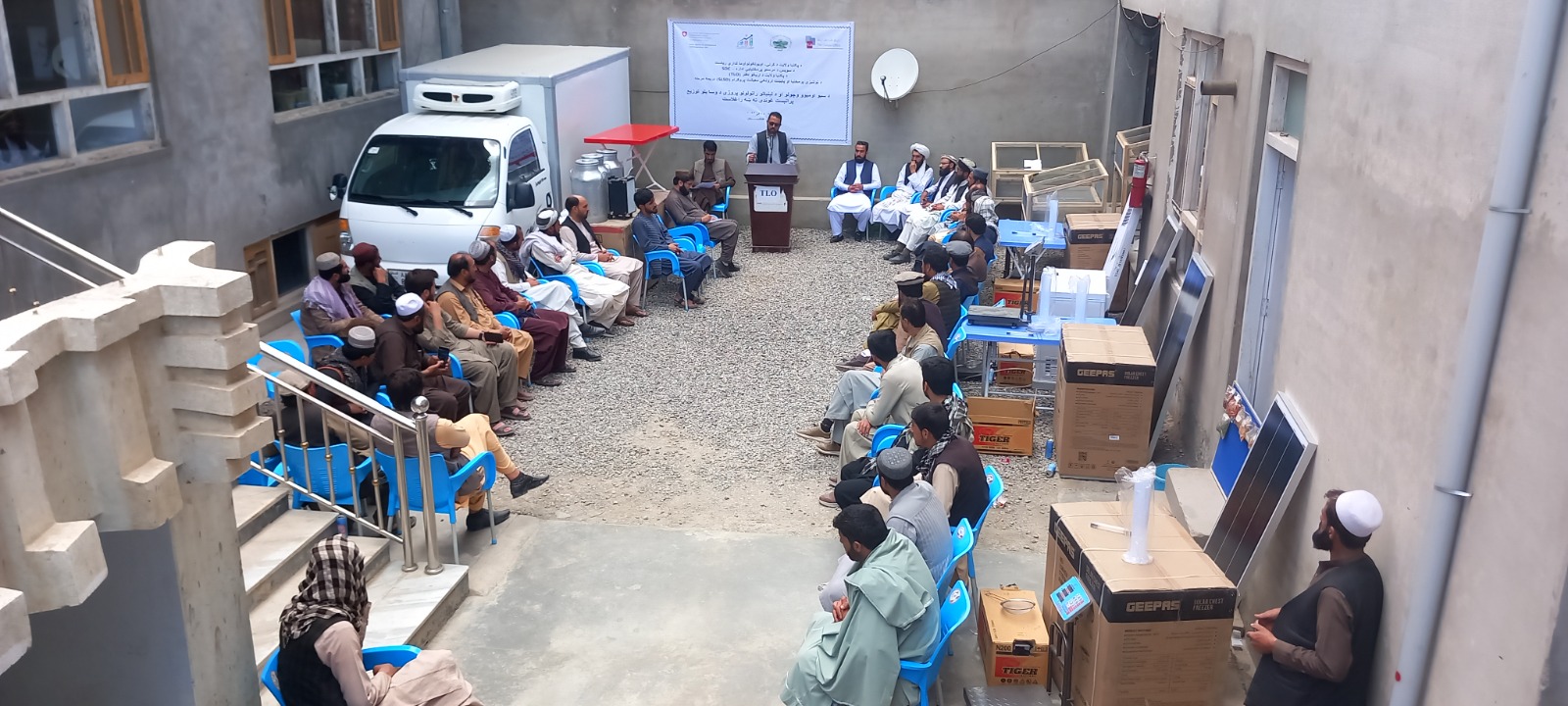 د پکتیا دکرنې ریاست: ۲۴۰۰ بڼوالو او مالدارانو سره د اړینو توکو مرسته وشوه