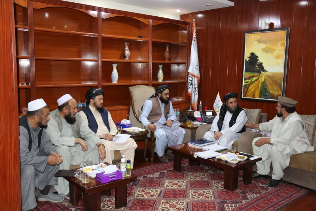 د ځمکو لوی ریاست د جیوډیزۍ او کادستر لوی ریاست د څانګو د اغیزمنتیا په پار غونډه