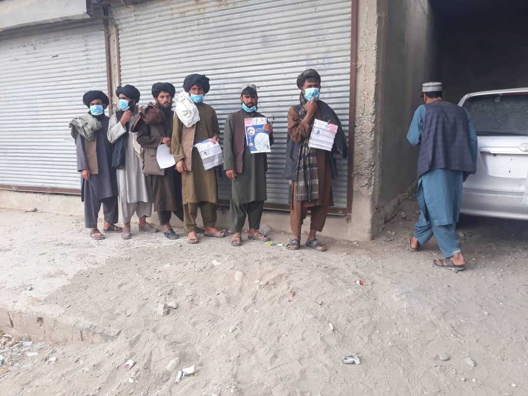 هلمند کې پر ۳۰ زره بزګرانو د کیمیاوي سرو د وېش لړۍ پیل شوی