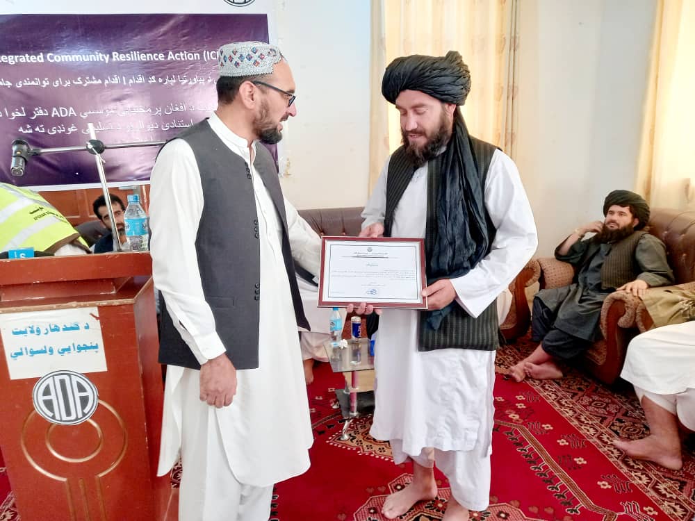 د کندهار پنجوایي کې د استنادي دېوالونو چارې بشپړ او ګټې اخیستنې ته وسپارل شول