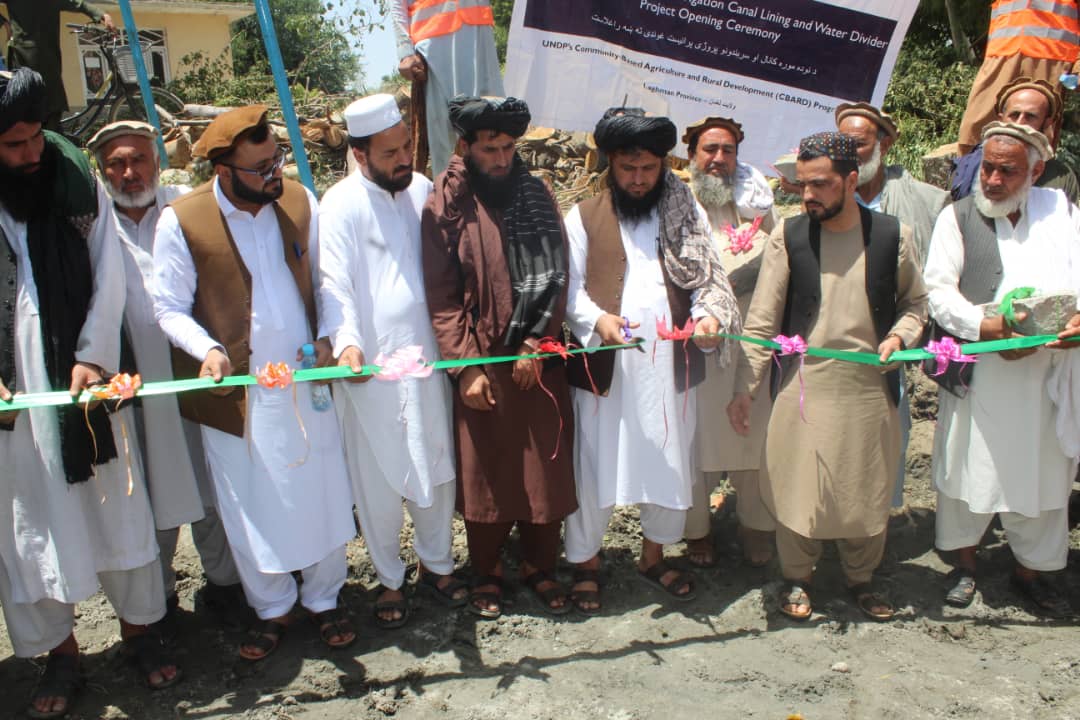 د لغمان قرغیو کې د اوبولګولو د یوې پروژې چارې پیل شوې