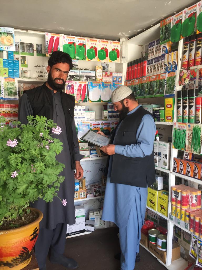 د لوګرکې د حيواني درمل پلورنځيو څارنه وشوه