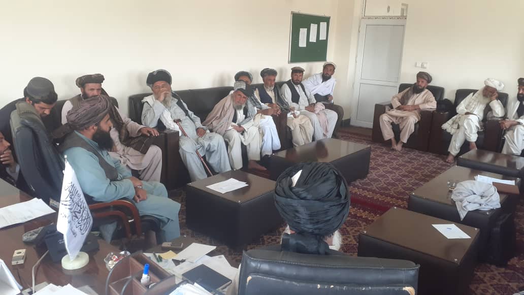 لوګر کې د ځمکې غصب مخنیوی او غصب شویو ځمکو د بېرته راګرځولو کمېټې د غونډه 