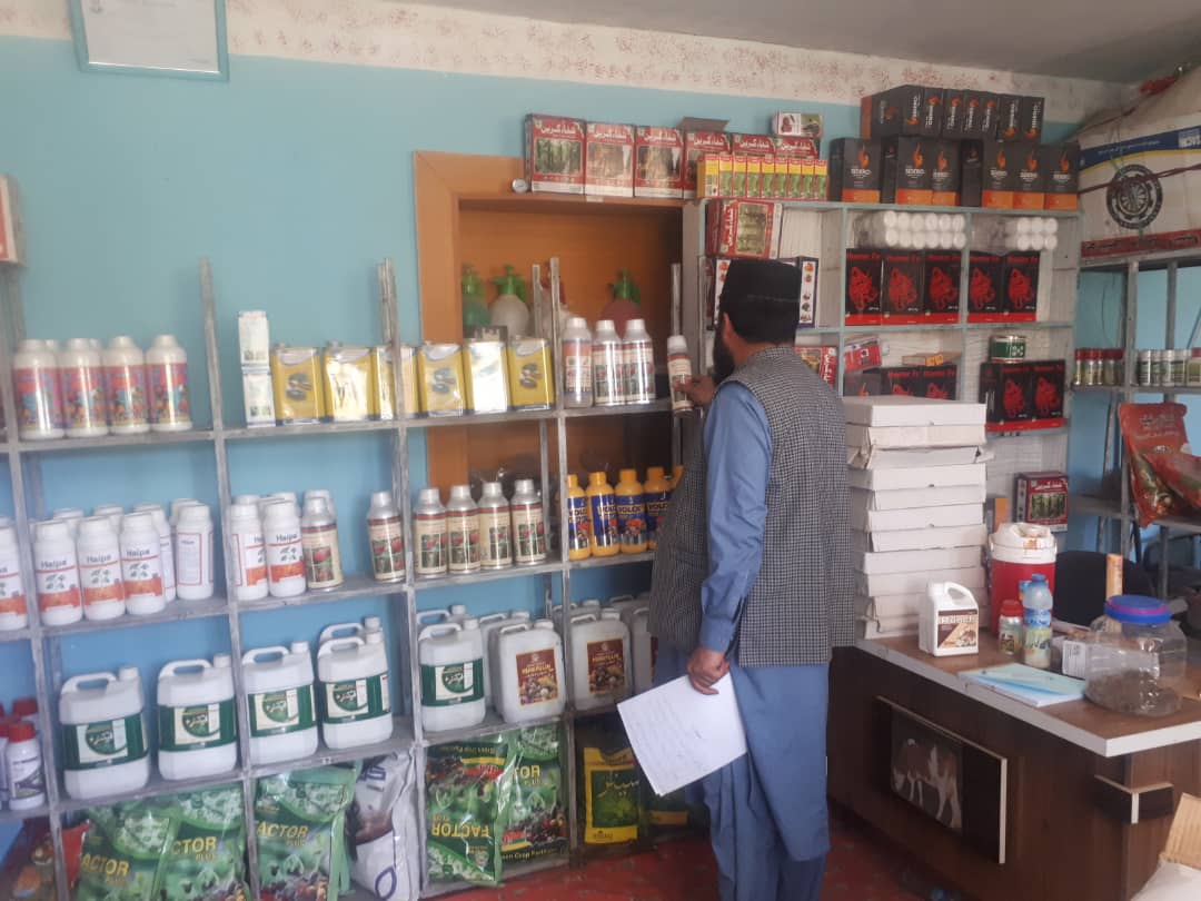 غزني کې د کرنيزو درمل پلورنځيو څارنه وشوه