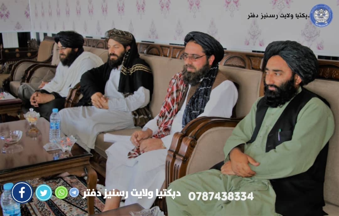 د پکتیا ولایت د غصب مخنیوي او غصب شویو ځمکو د تشخیص او تثبیت پلاوي غونډه دائره شوه