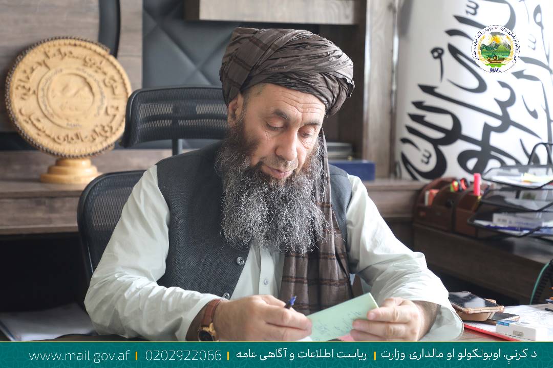 د ANHDO مؤسسې چارواکو دکرنې وزارت ته خپل راپور وړاندې کړل