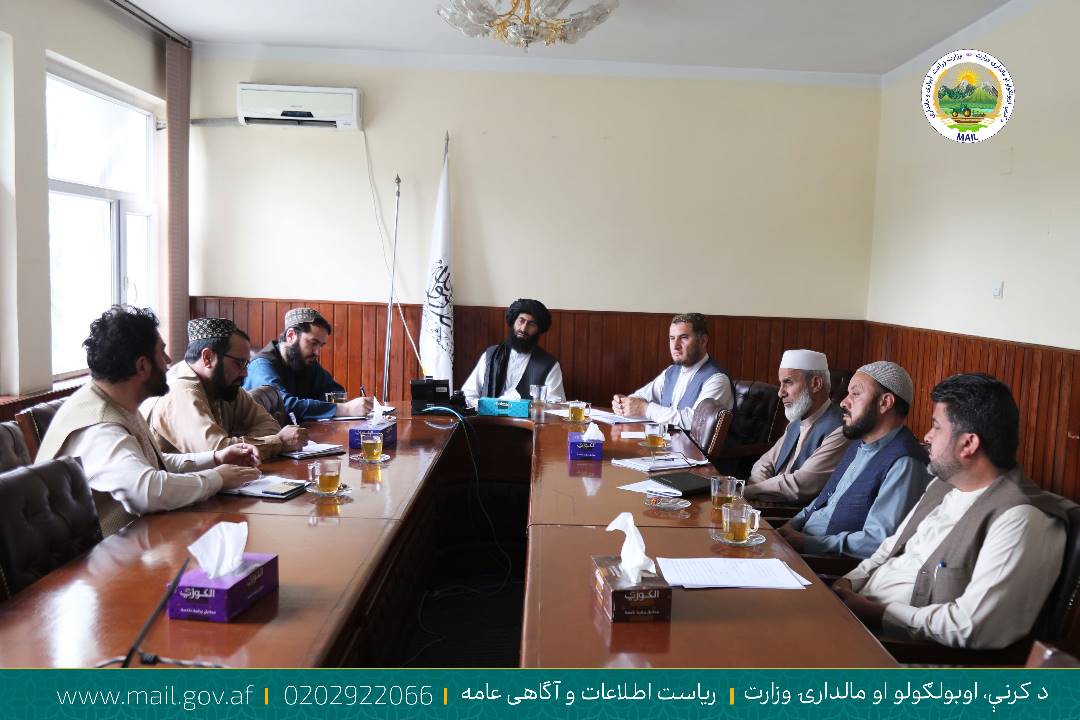 جلسه تنظیم مصارف بودیجه وزارت زراعت برگزار شد