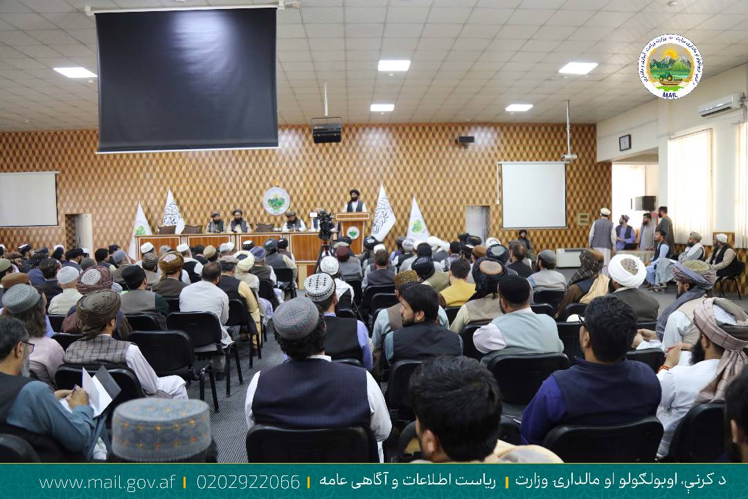 د کرنې وزارت د اداري پروسو د اسانه کولو پروګرام پیل شو