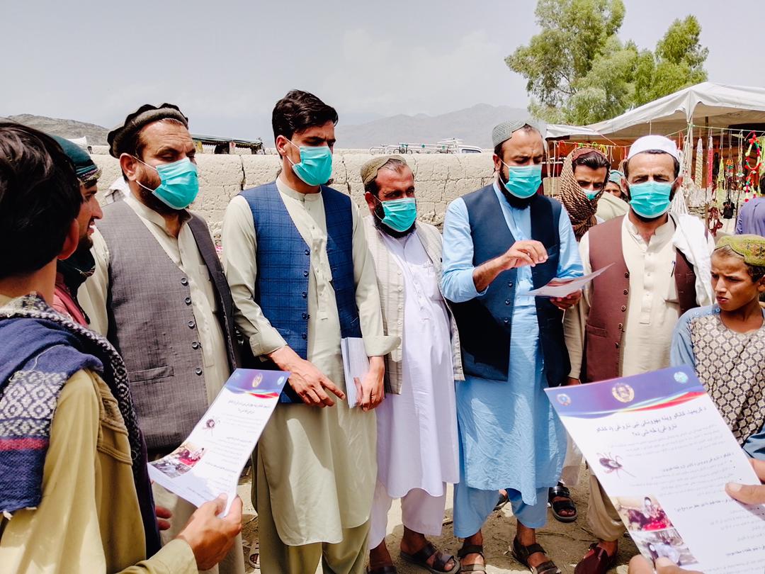 د ننګرهار کوز کونړ کې د کانګو تبې په هکله عامه پوهاوی ترسره شوه