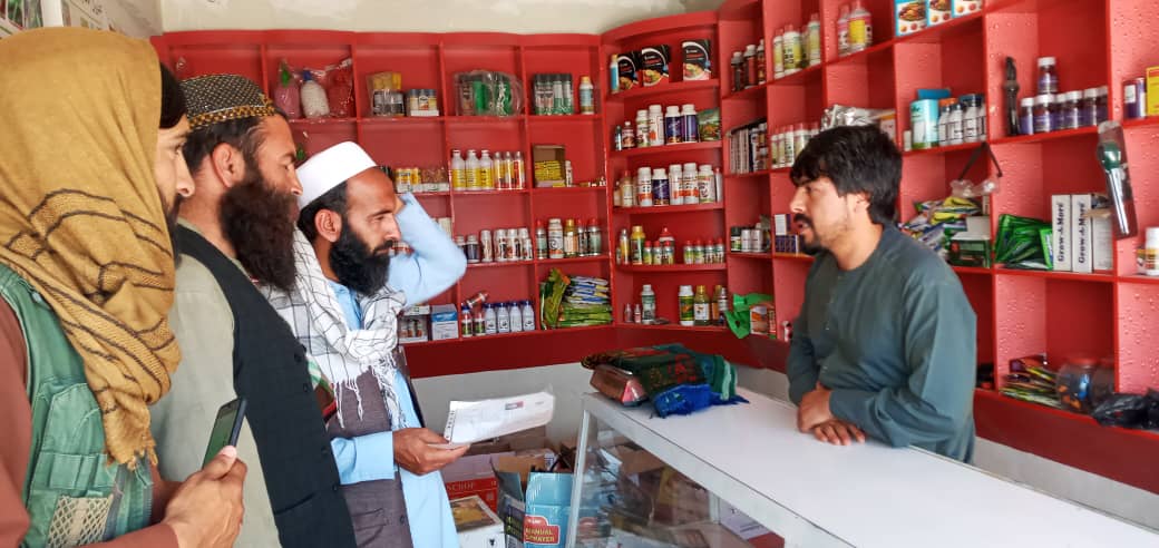 د لوگر محمدآغه کې د حیواني او نباتي درمل پلورنځیو څارنه وشوه